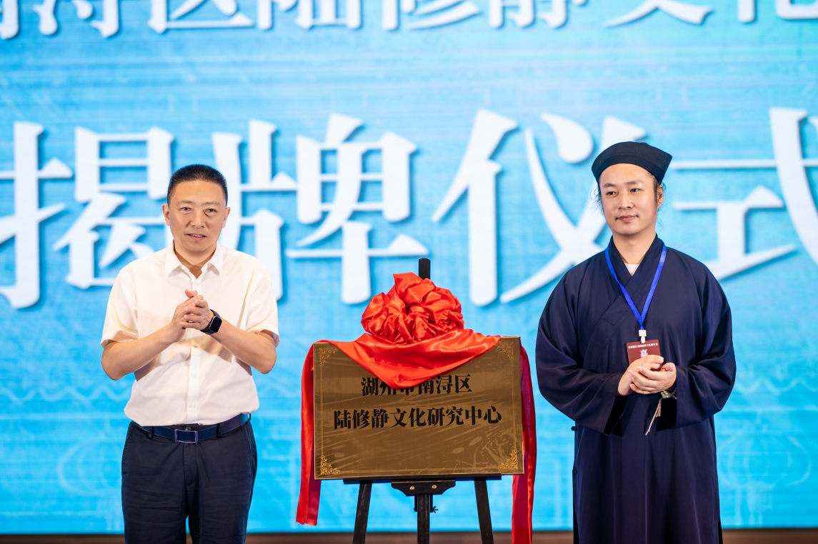 微信图片_2025-09-29_101230_699.png