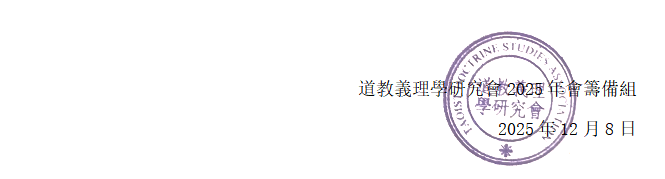 _cgi-bin_mmwebwx-bin_webwxgetmsgimg__&MsgID=1002509486746057130&skey=@crypt_7ed16783_4459eb90f15033a8f69a0deb5883a559&mmweb_appid=wx_webfilehelper.jpg