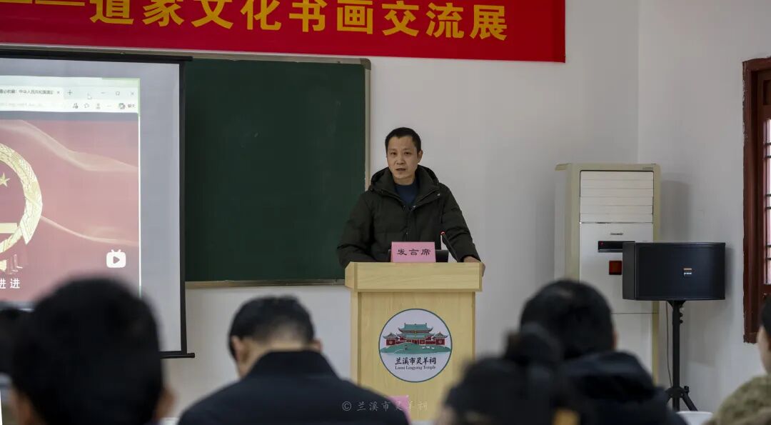 微信图片_20260102205921_260_28.jpg