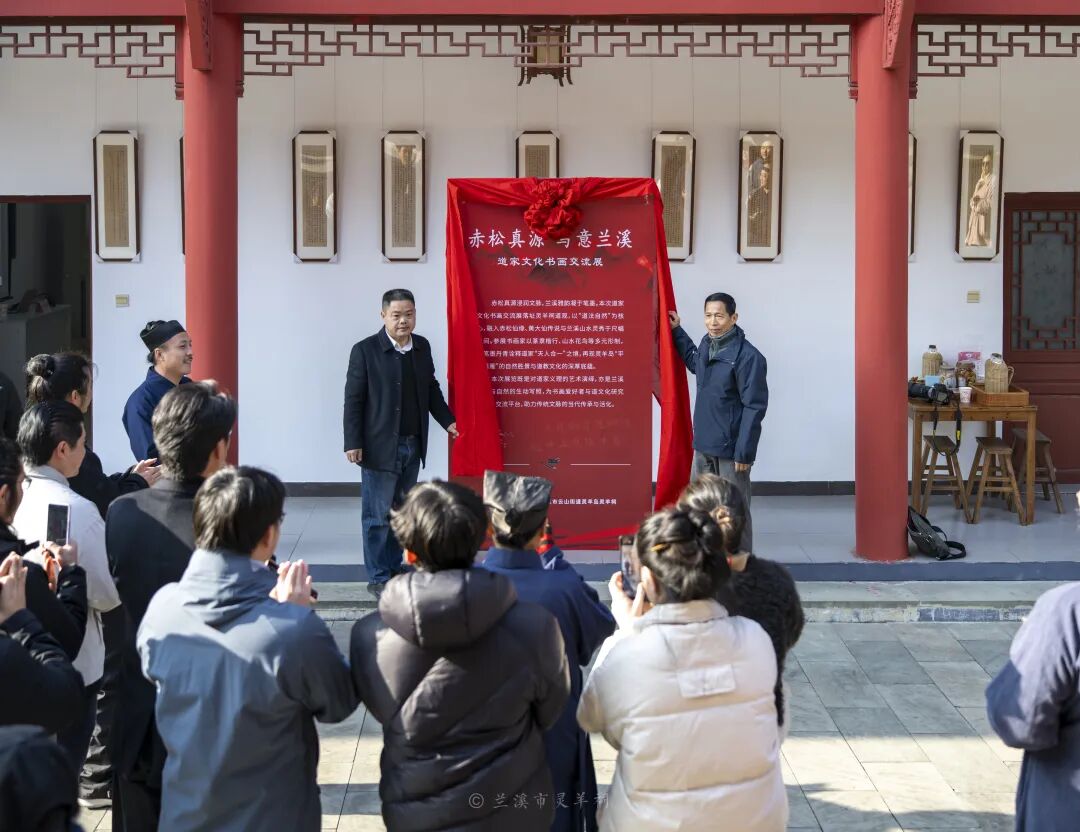 微信图片_20260102205924_261_28.jpg