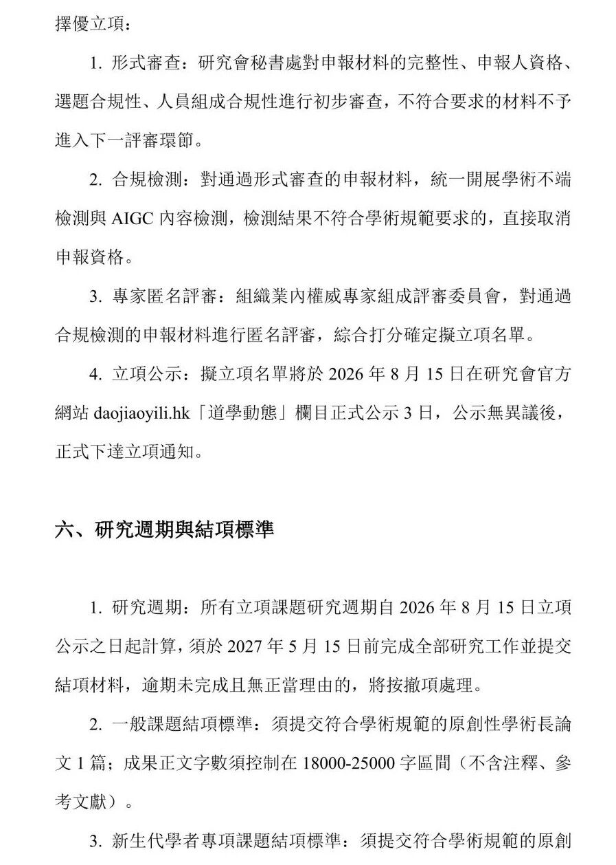 9be419dac2a511686daccd4896ec48fb.jpg